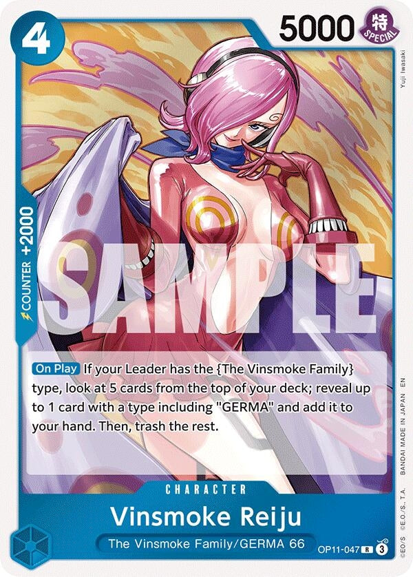 (OP11-047) Vinsmoke Reiju - Rare