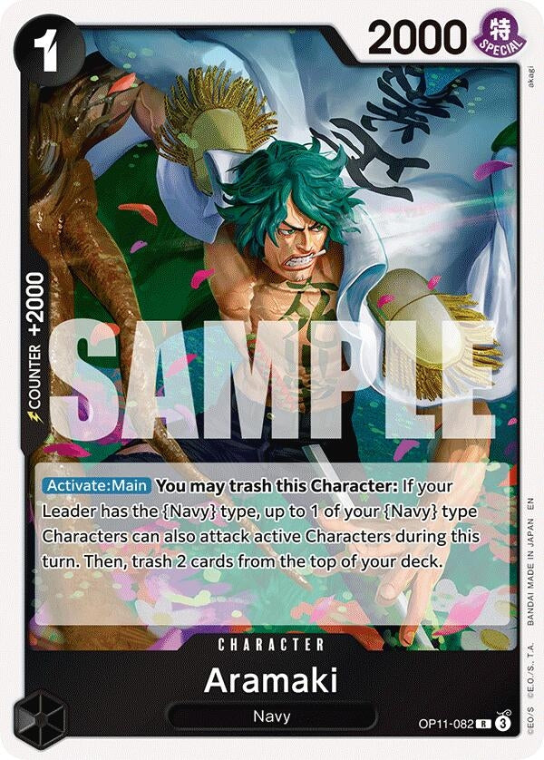 Aramaki (OP11-082)