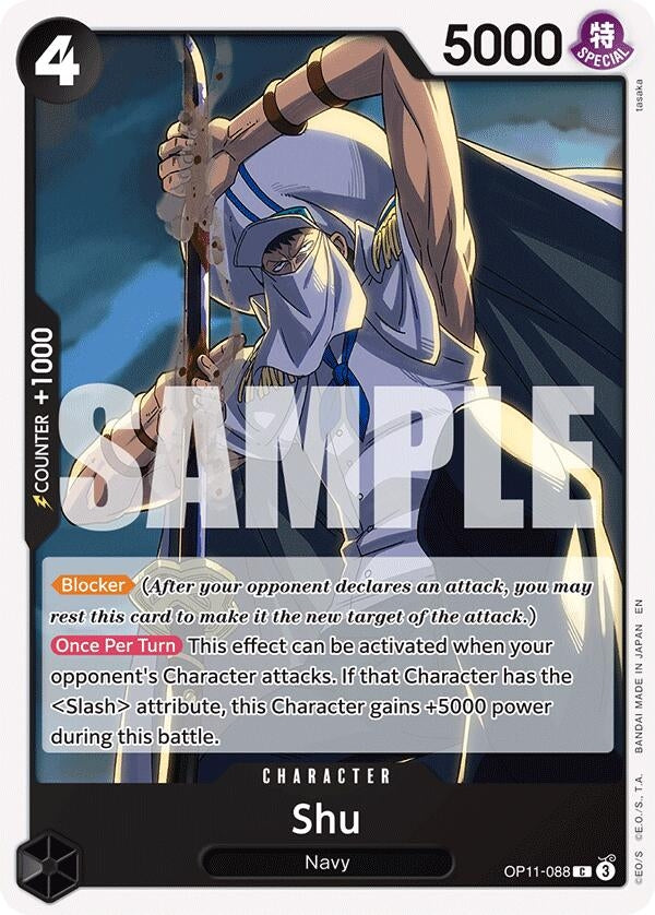 (OP11-088) Shu - Common