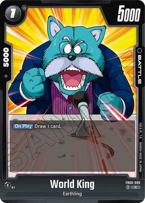 (FB06-096) World King - Common