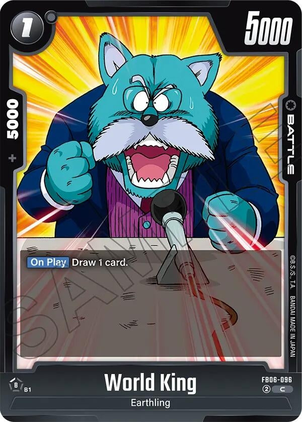(FB06-096) World King - Common