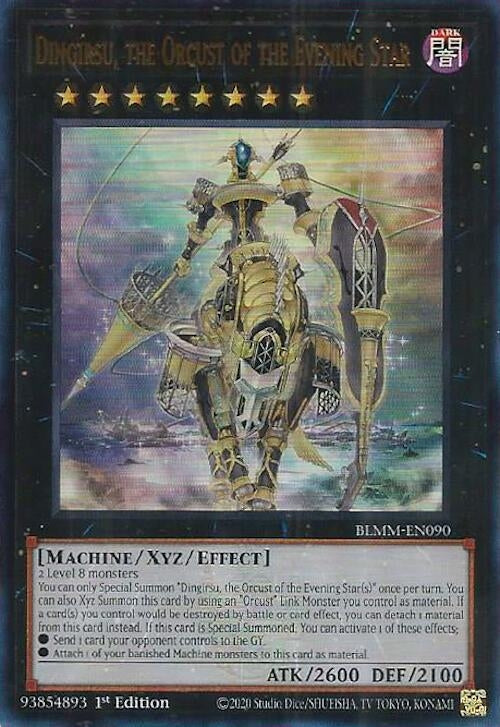 Dingirsu, the Orcust of the Evening Star (BLMM-EN090)  Ultra Rare