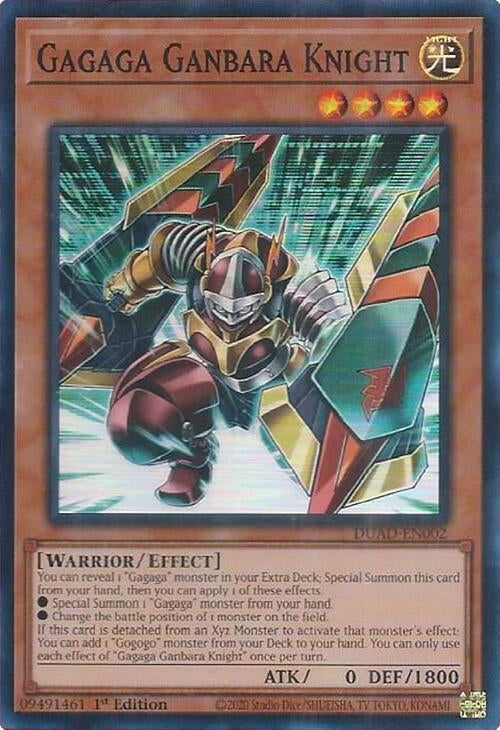 Gagaga Ganbara Knight (DUAD-EN002)  Super Rare