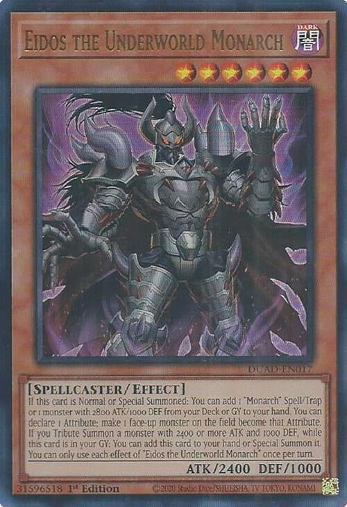 Eidos the Underworld Monarch (DUAD-EN017)  Ultra Rare