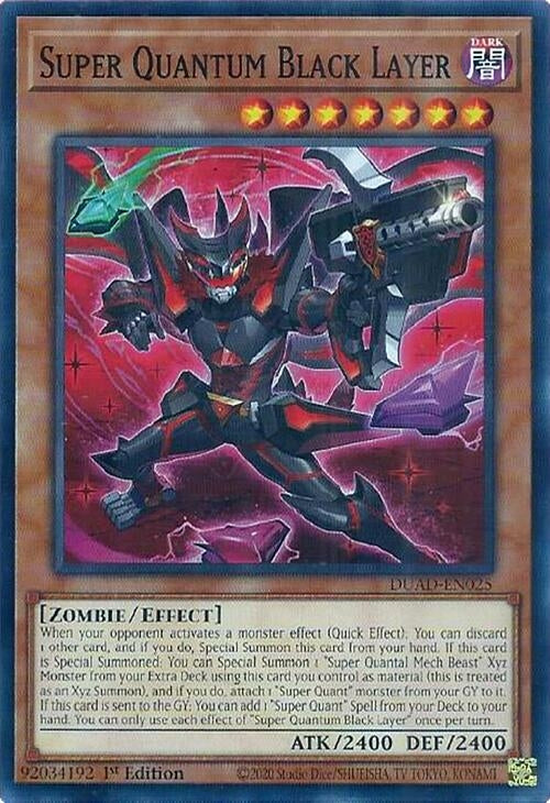 Super Quantum Black Layer (DUAD-EN025)  Common