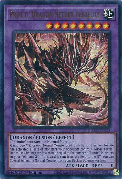 Primite Dragon Nether Berzelius (DUAD-EN035)  Ultra Rare