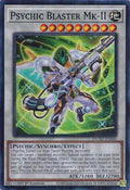 Psychic Blaster Mk-II (DUAD-EN040)  Super Rare