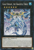 Gaia Stream, the Graceful Force (DUAD-EN047)  Common