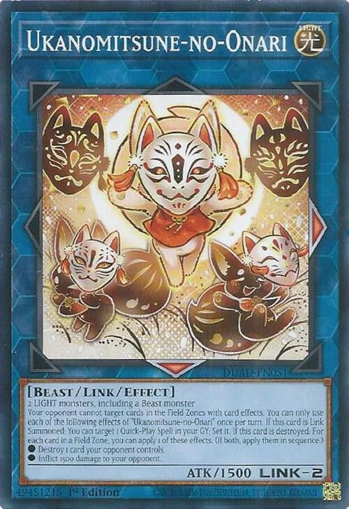 Ukanomitsune-no-Onari (DUAD-EN051)  Common