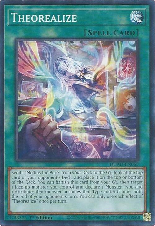 Theorealize (DUAD-EN055)  Common