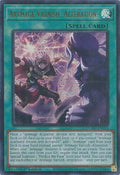 Artmage Varnish -Alteration- (DUAD-EN058)  Ultra Rare