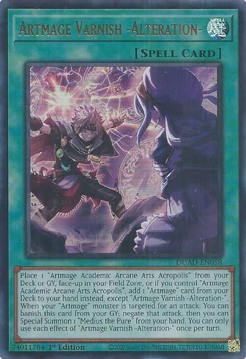 Artmage Varnish -Alteration- (DUAD-EN058)  Ultra Rare