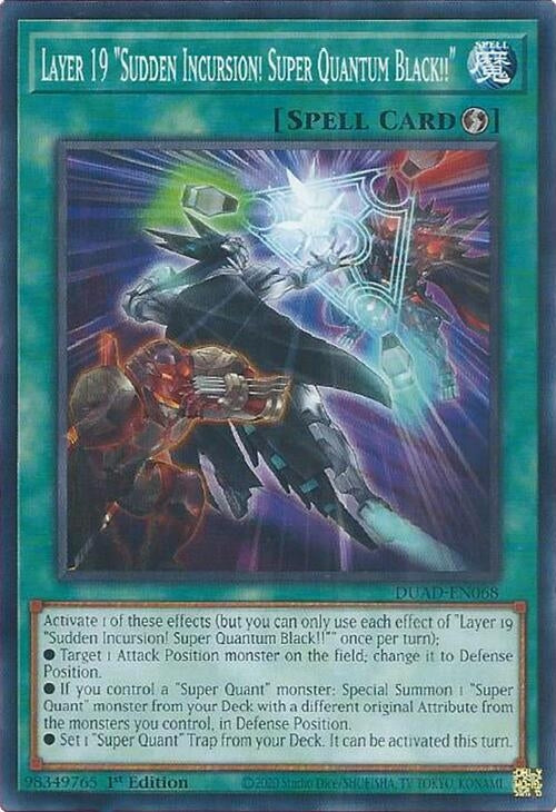 Layer 19 "Sudden Incursion! Super Quantum Black!!" (DUAD-EN068)  Common