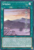 Spring (DUAD-EN073)  Common