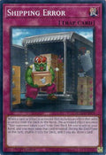 Shipping Error (DUAD-EN079)  Common