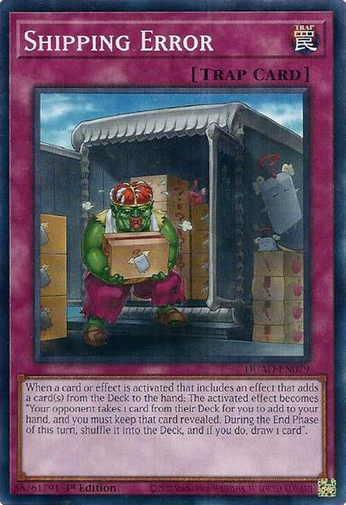 Shipping Error (DUAD-EN079)  Common