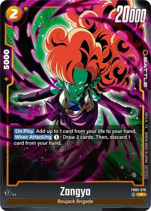 (FB05-076) Zangya (Limited Pack 02) - Rare