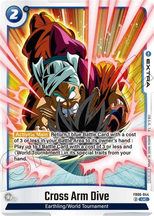 (FB06-044) Cross Arm Dive (Limited Pack 02) - Uncommon