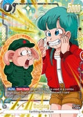 (SB01-047) Oolong (Limited Pack 02) (Gold) - Uncommon