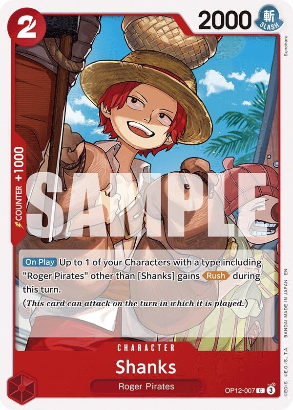 (OP12-007) Shanks - Common