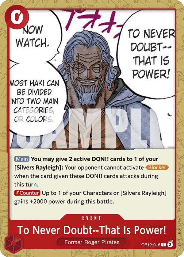 (OP12-016) To Never Doubt--That Is Power! - Common