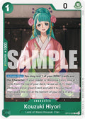 (OP12-028) Kouzuki Hiyori - Rare