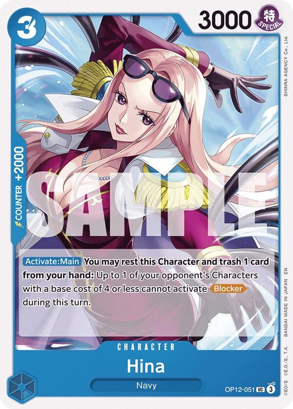 (OP12-051) Hina - Uncommon
