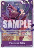 (OP12-063) Vinsmoke Reiju - Super Rare