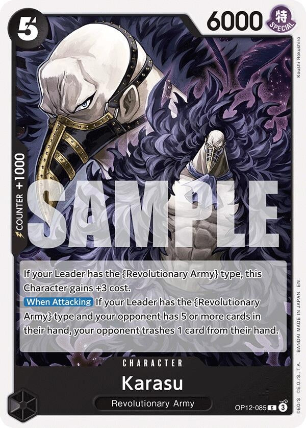 (OP12-085) Karasu - Common