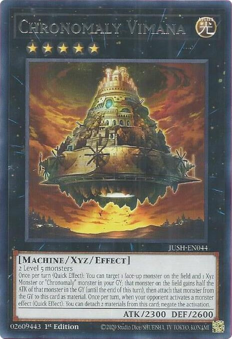 Chronomaly Vimana (JUSH-EN044)  Rare