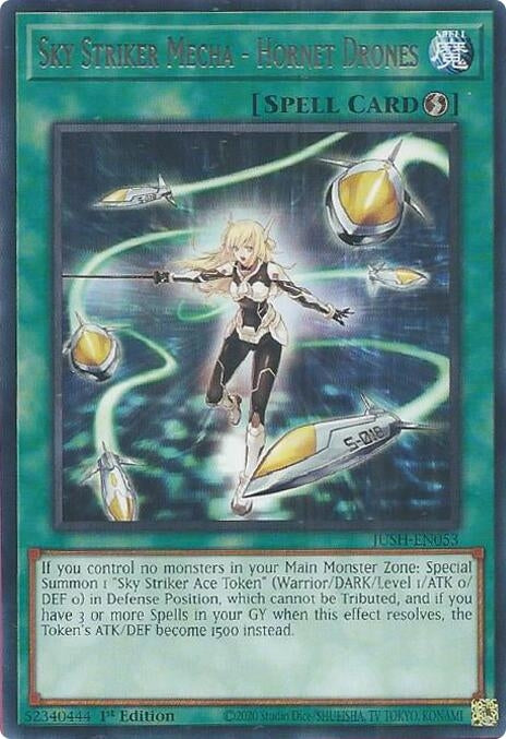 Sky Striker