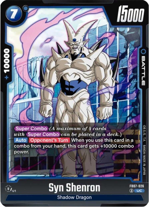(FB07-026) Syn Shenron - Uncommon