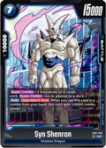 (FB07-026) Syn Shenron - Uncommon
