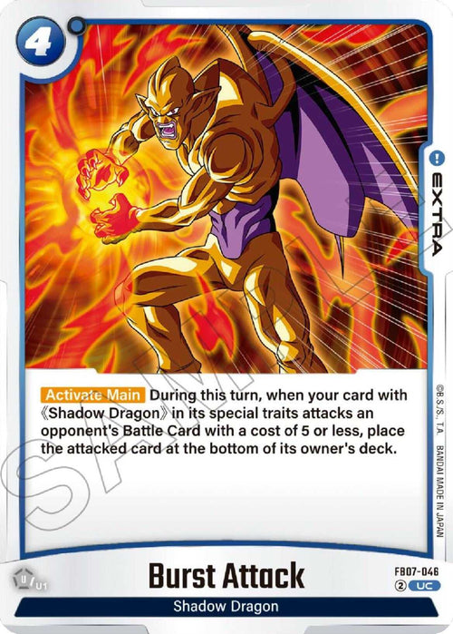 (FB07-046) Burst Attack - Uncommon