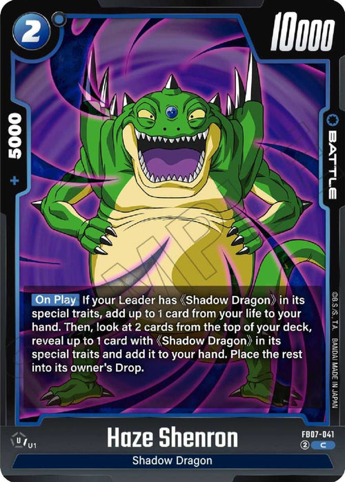 (FB07-041) Haze Shenron - Common