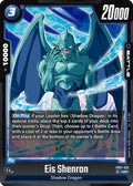 (FB07-032) Eis Shenron - Uncommon