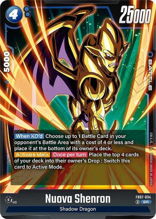 (FB07-034) Nuova Shenron - Super Rare