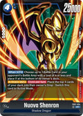 (FB07-034) Nuova Shenron - Super Rare