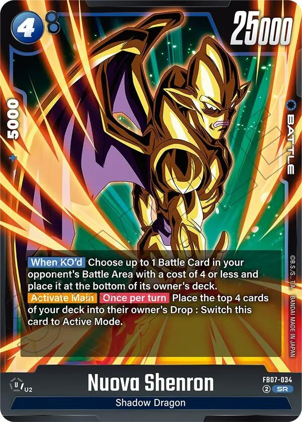 (FB07-034) Nuova Shenron - Super Rare