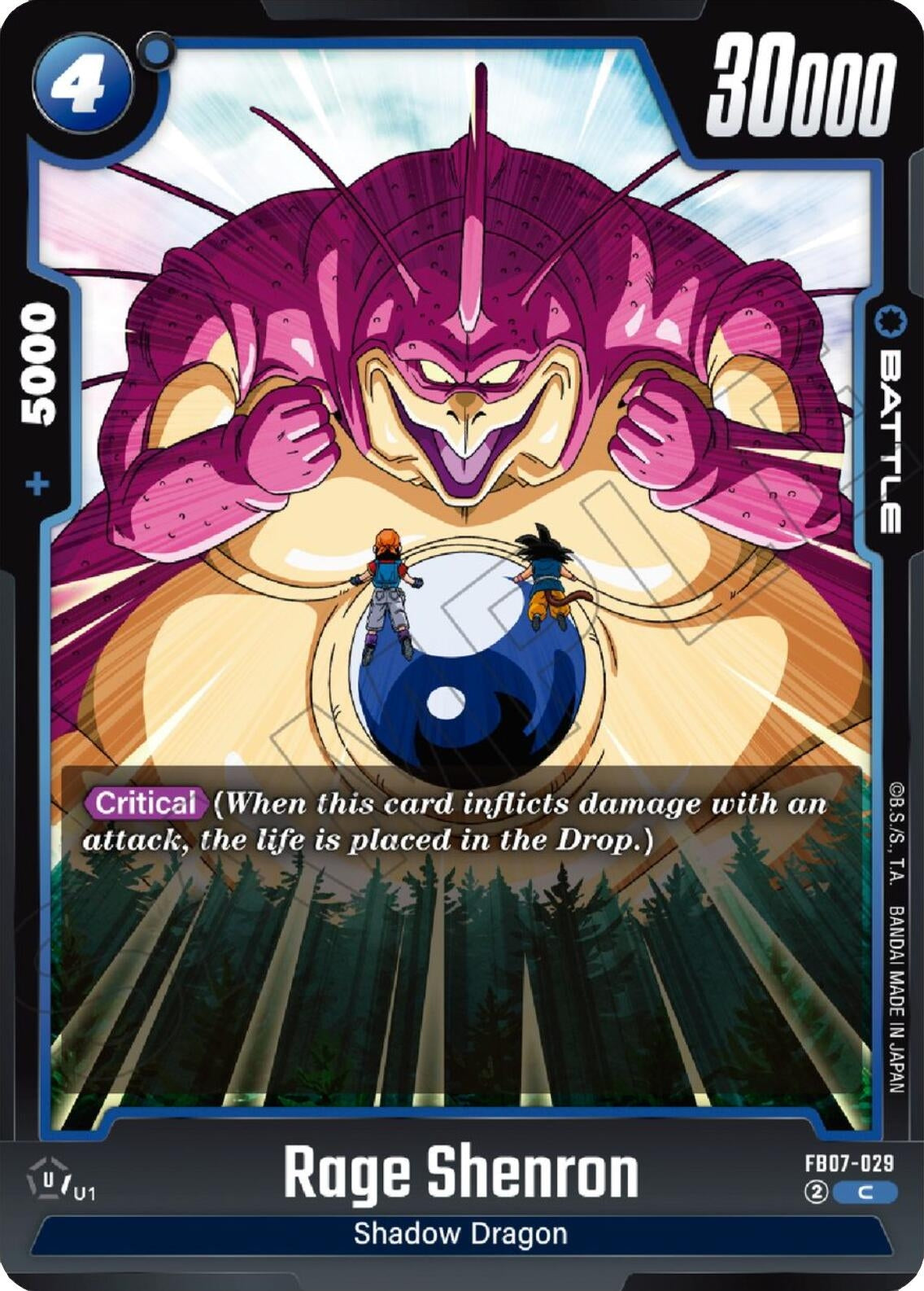 (FB07-029) Rage Shenron - Common