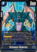 (FB07-042) Oceanus Shenron - Common