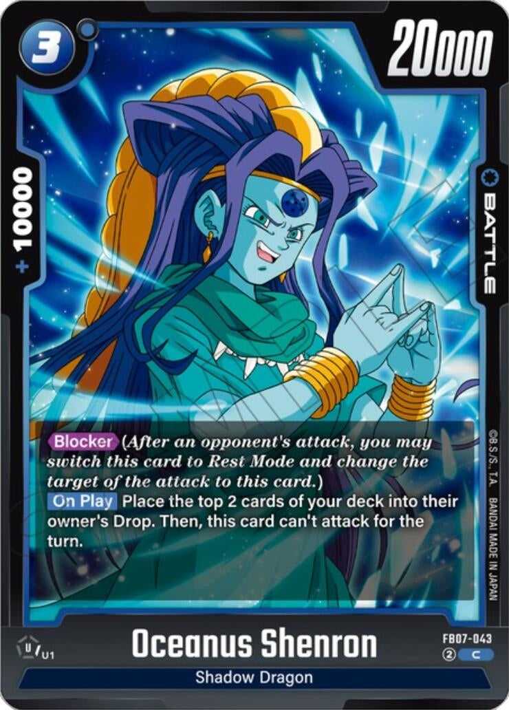 (FB07-043) Oceanus Shenron - Common