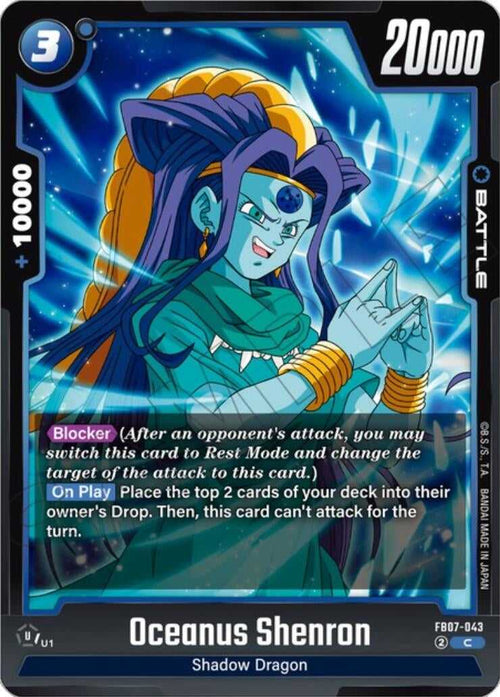 (FB07-043) Oceanus Shenron - Common
