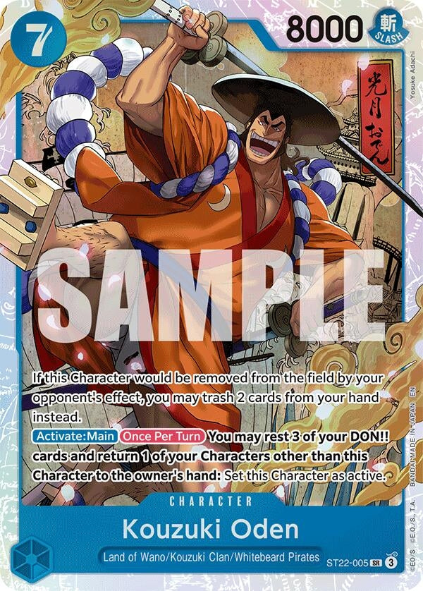 (ST22-005) Kouzuki Oden - Super Rare
