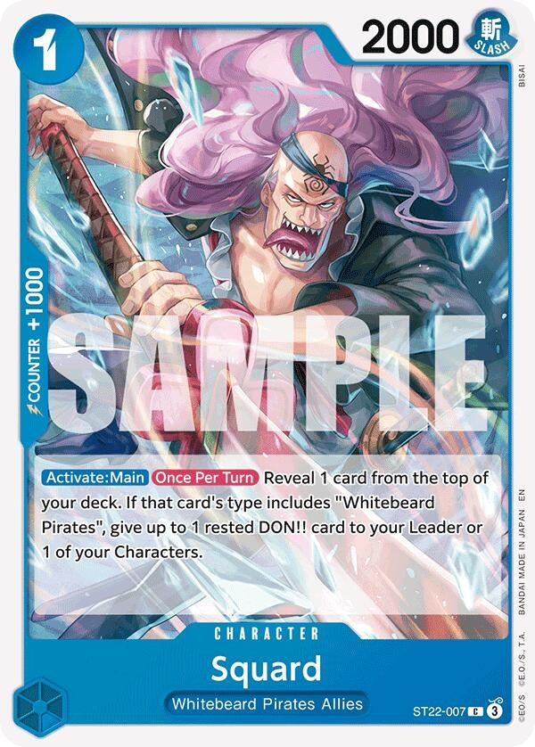 (ST22-007) Squard - Common