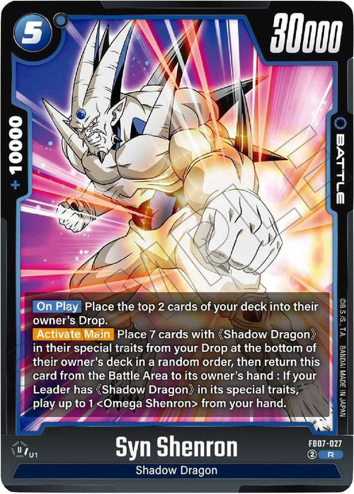 (FB07-027) Syn Shenron - Rare