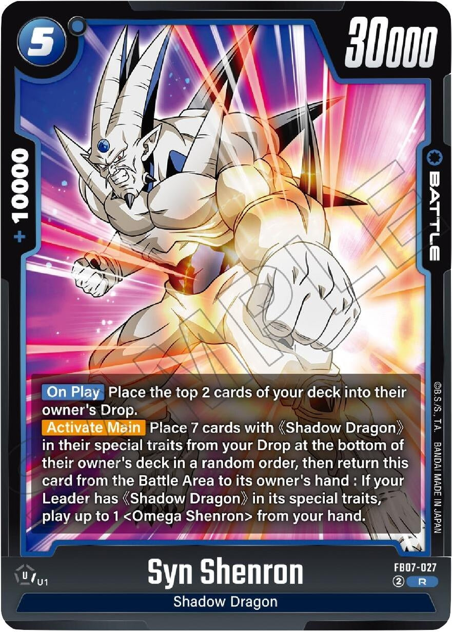 (FB07-027) Syn Shenron - Rare