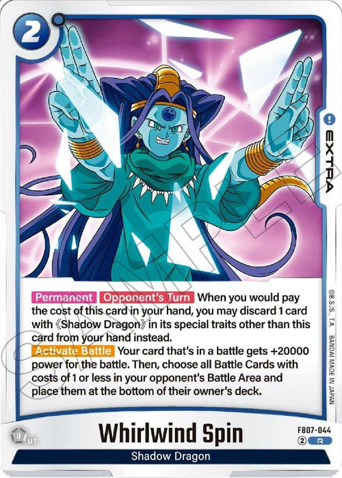 (FB07-044) Whirlwind Spin - Rare