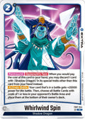 (FB07-044) Whirlwind Spin - Rare