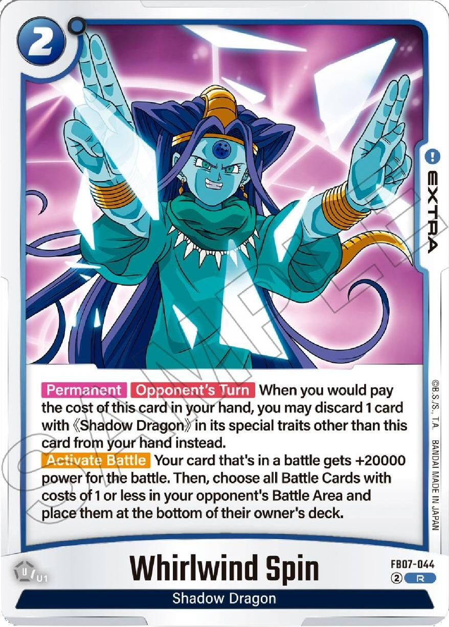 (FB07-044) Whirlwind Spin - Rare